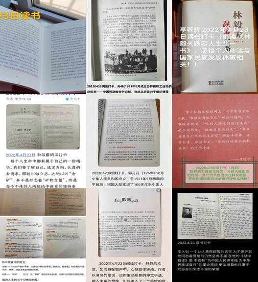 1653639335157775.jpg clip_image002.jpg