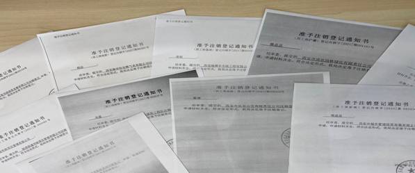 1653640841401519.jpg DM_20220527163228_006.jpg