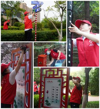 1654069546257050.jpg clip_image006.jpg