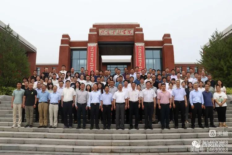 1660703702847685.png image.png