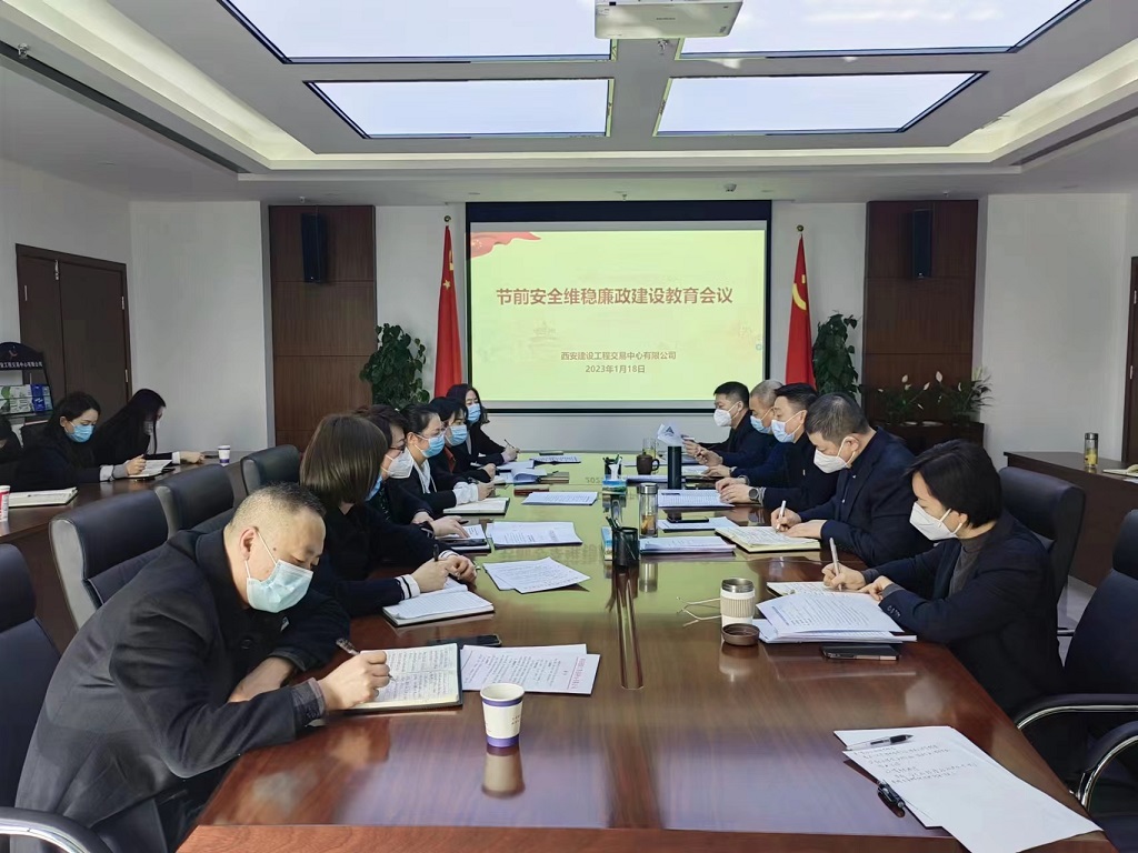 1674115571516601.jpg 111.jpg