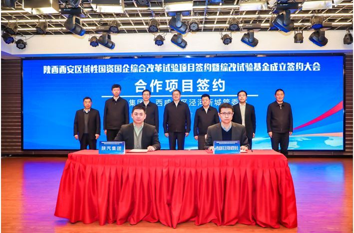 1674180527636122.jpg 11.jpg