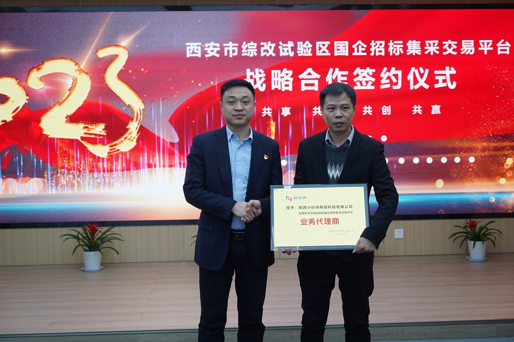 1676345410701433.jpg 22.jpg