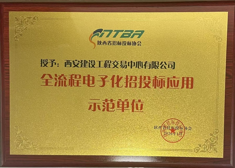 1770016821448176.jpg 1111111111111111111.jpg