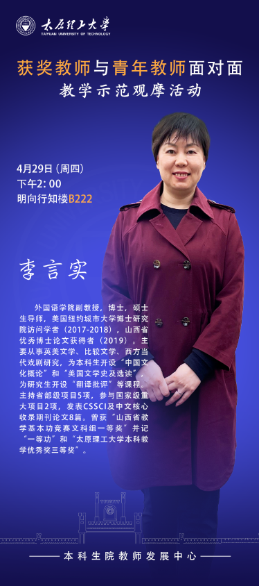 人的脸被修图的截图中度可信度描述已自动生成